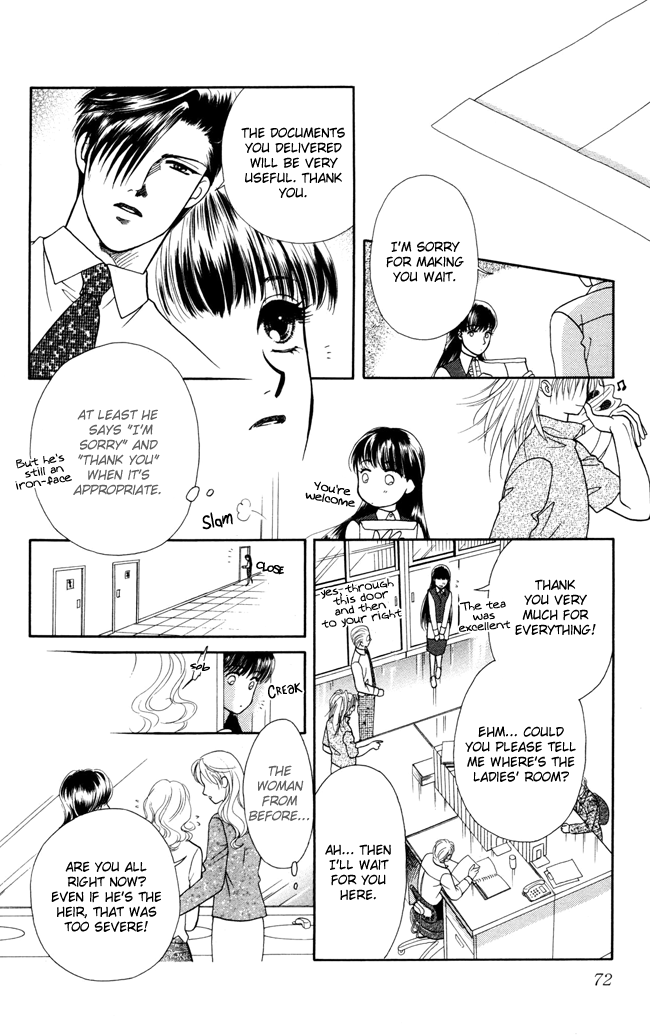 My Rosy Honey Barairo's Life 第19页