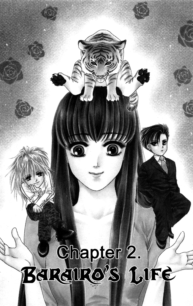 My Rosy Honey Barairo's Life 第3页