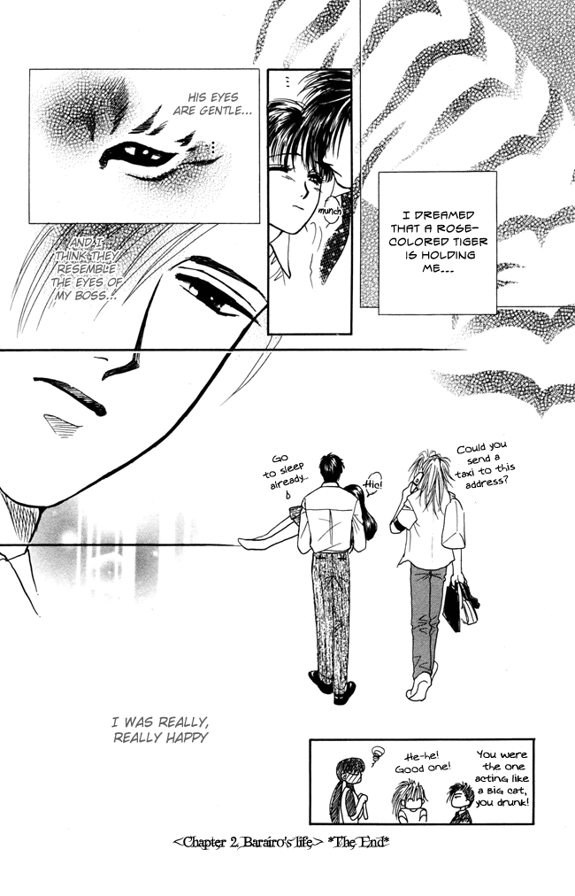 My Rosy Honey Barairo's Life 第35页