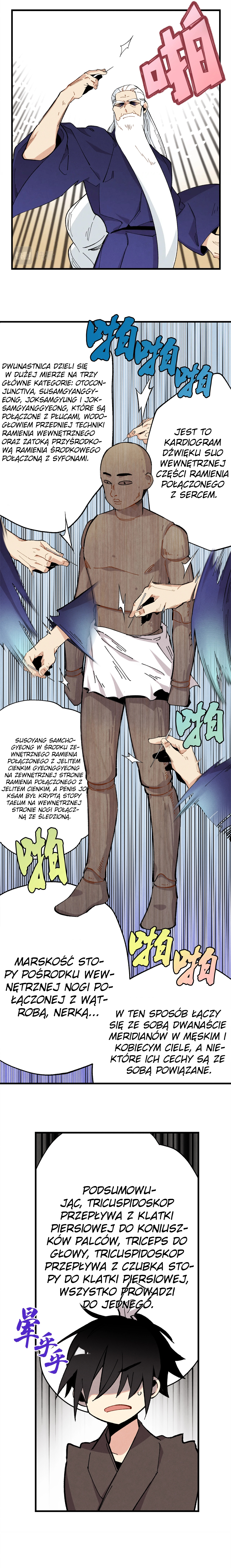 Masters of Lightning Knives Vol. 1 Ch. 6 第2页
