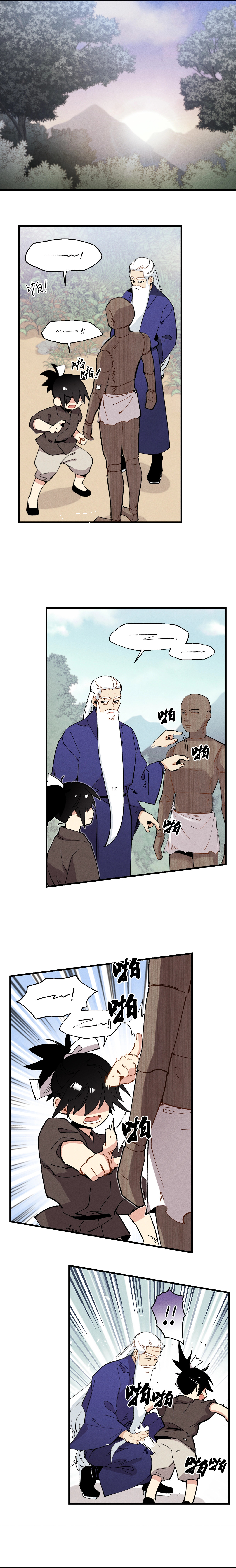 Masters of Lightning Knives Vol. 1 Ch. 6 第14页