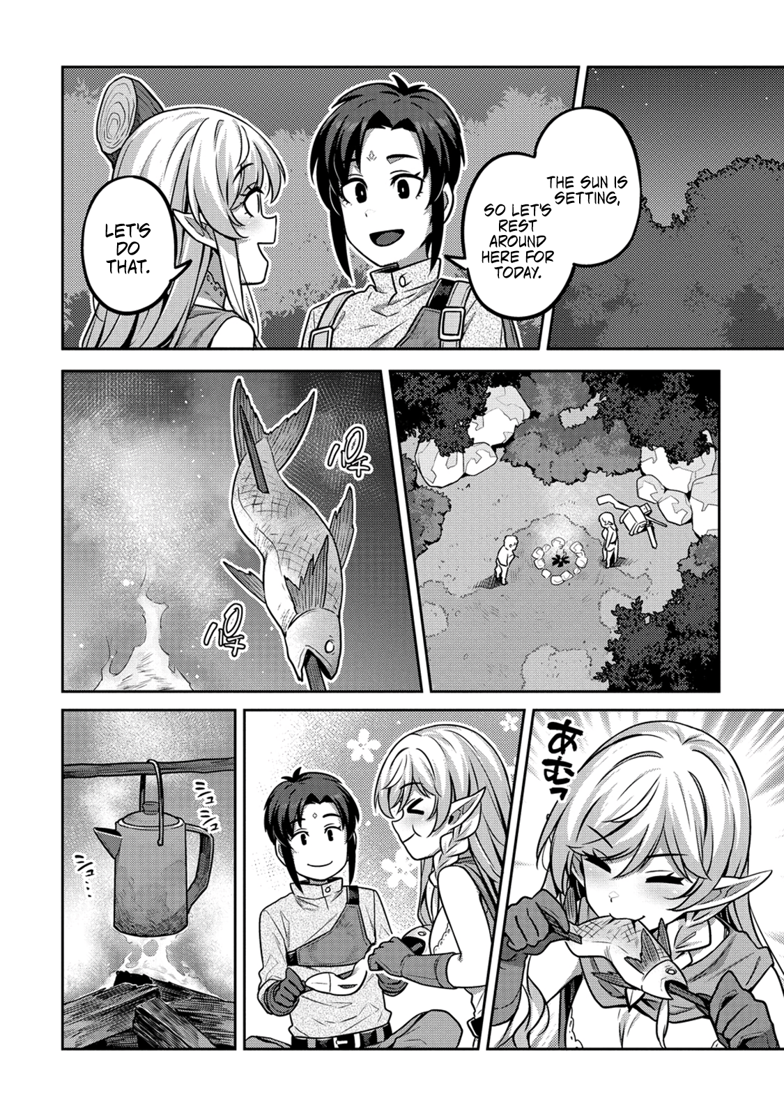Doutei Yuusha no Harem Maou Toubatsuki Vol. 1 Ch. 2 第12页