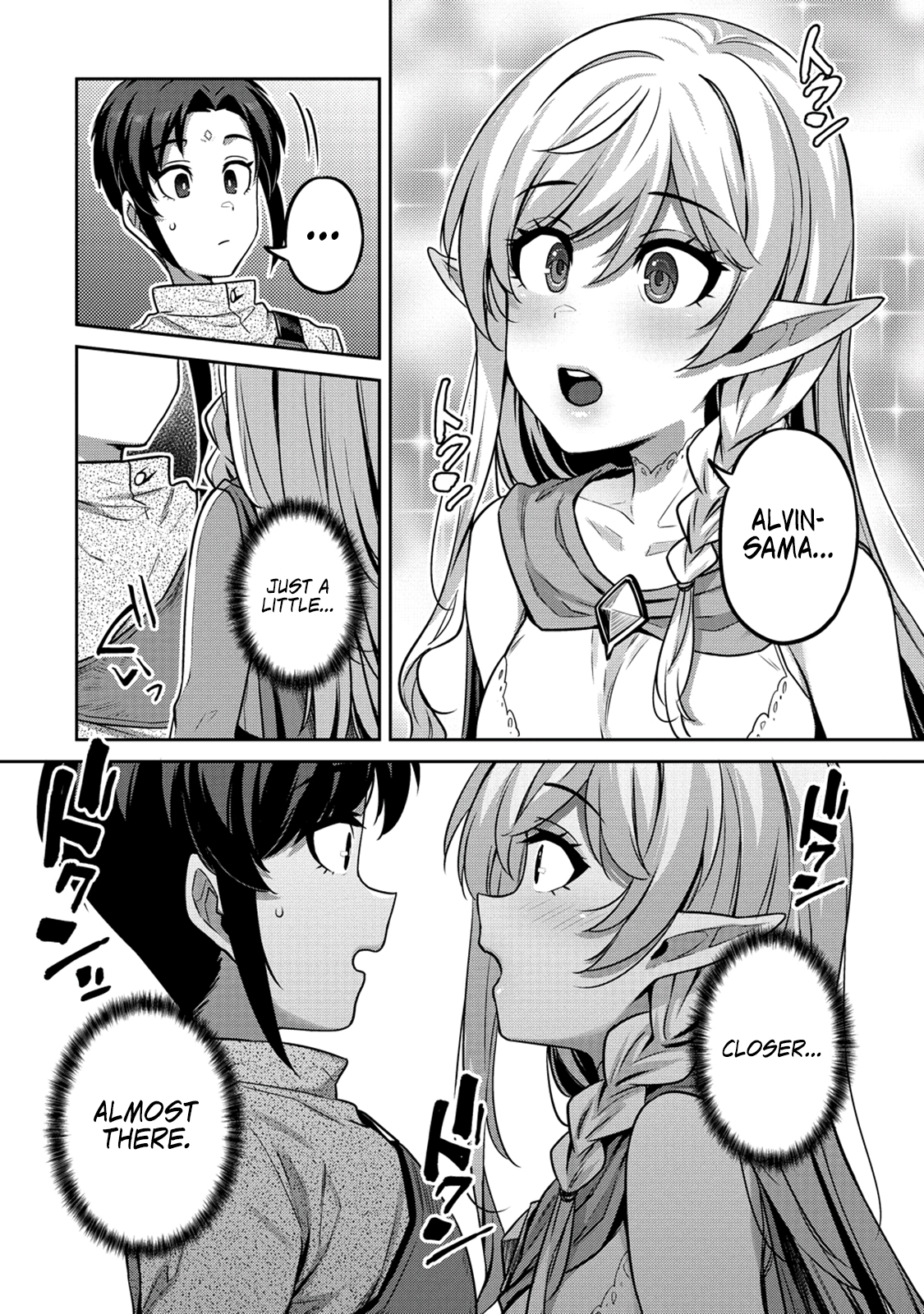 Doutei Yuusha no Harem Maou Toubatsuki Vol. 1 Ch. 2 第15页