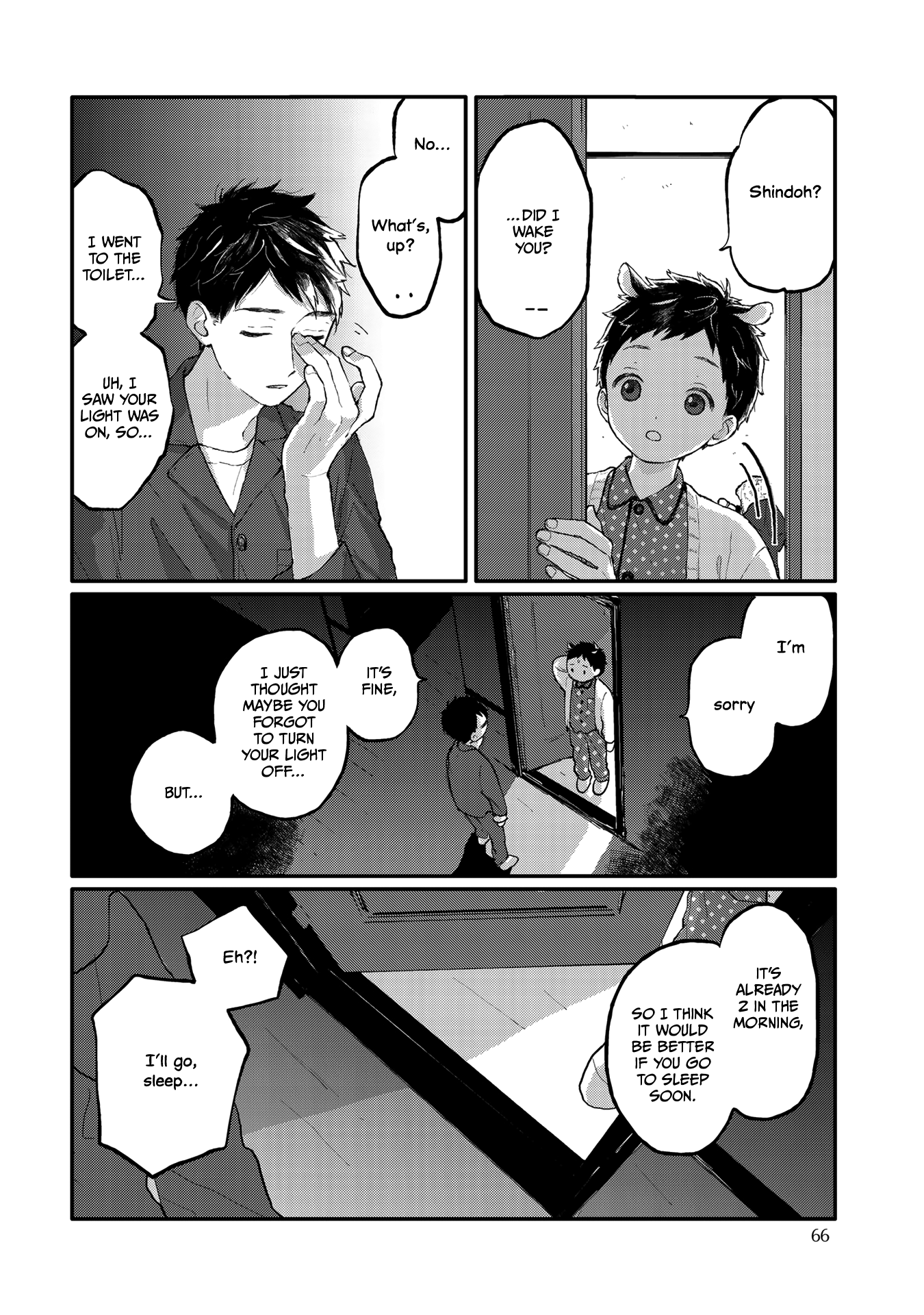 Sabi no Yume Migi Vol. 1 Ch. 5 第3页