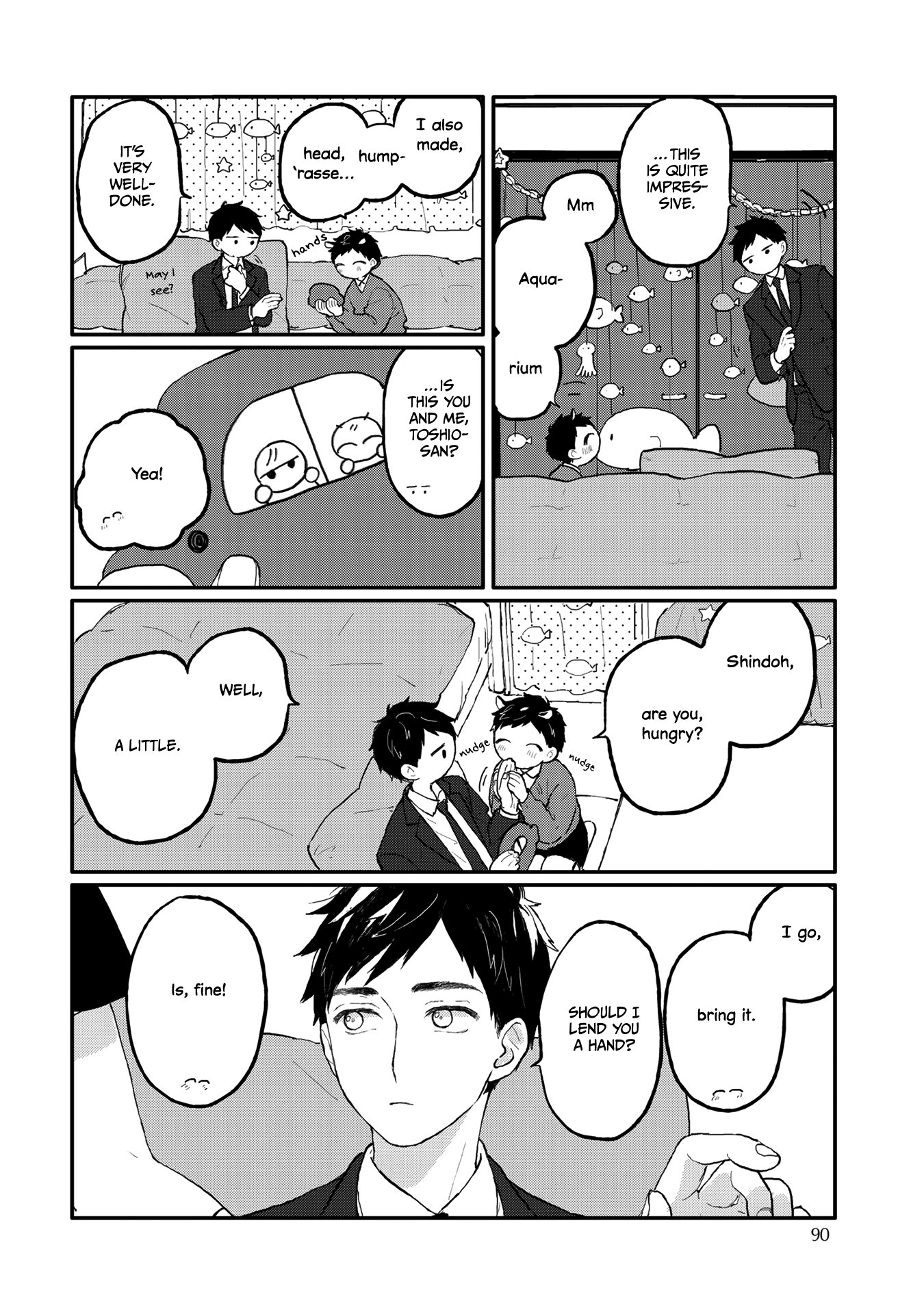 Sabi no Yume Migi Vol. 1 Ch. 5 第27页