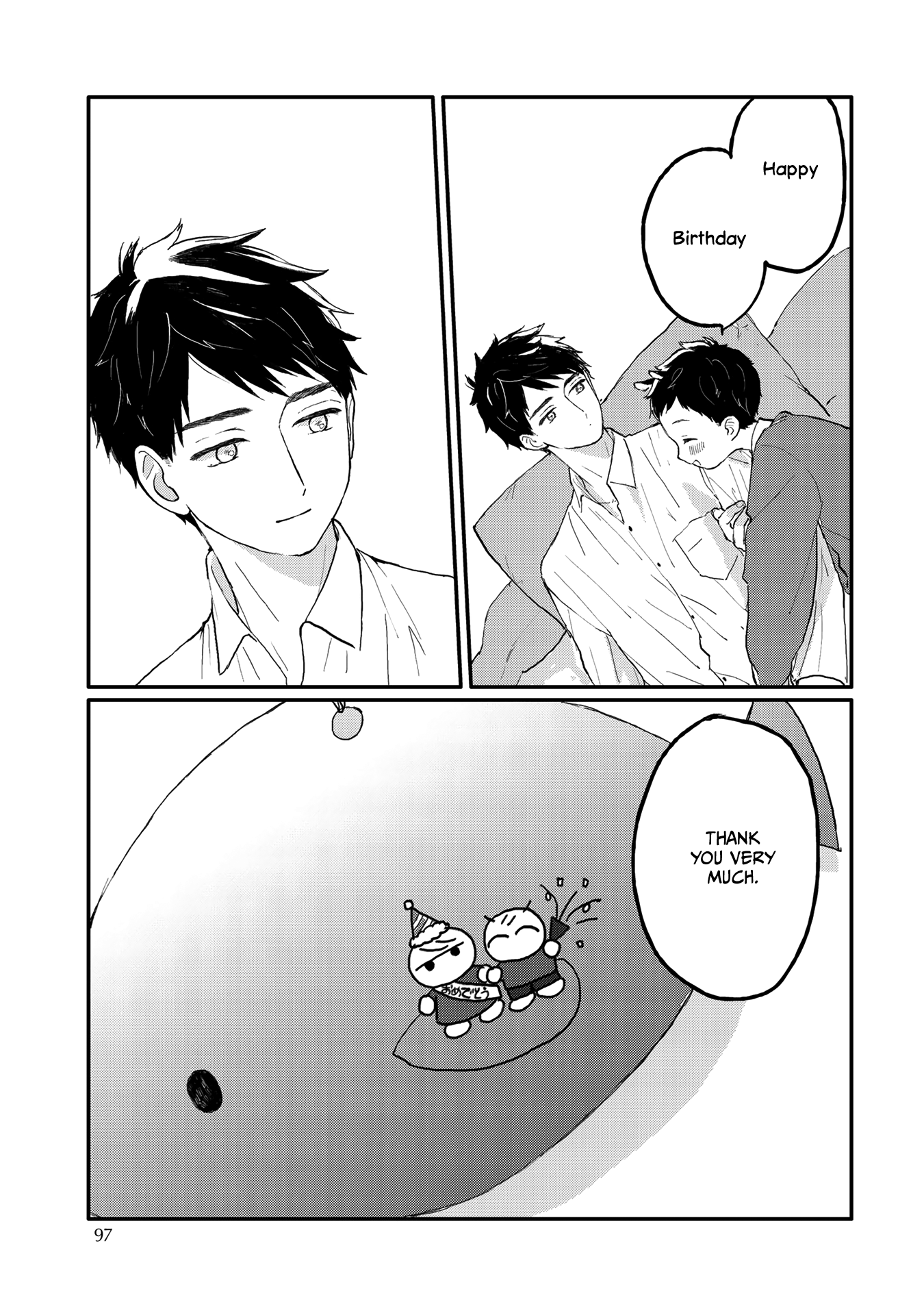 Sabi no Yume Migi Vol. 1 Ch. 5 第34页
