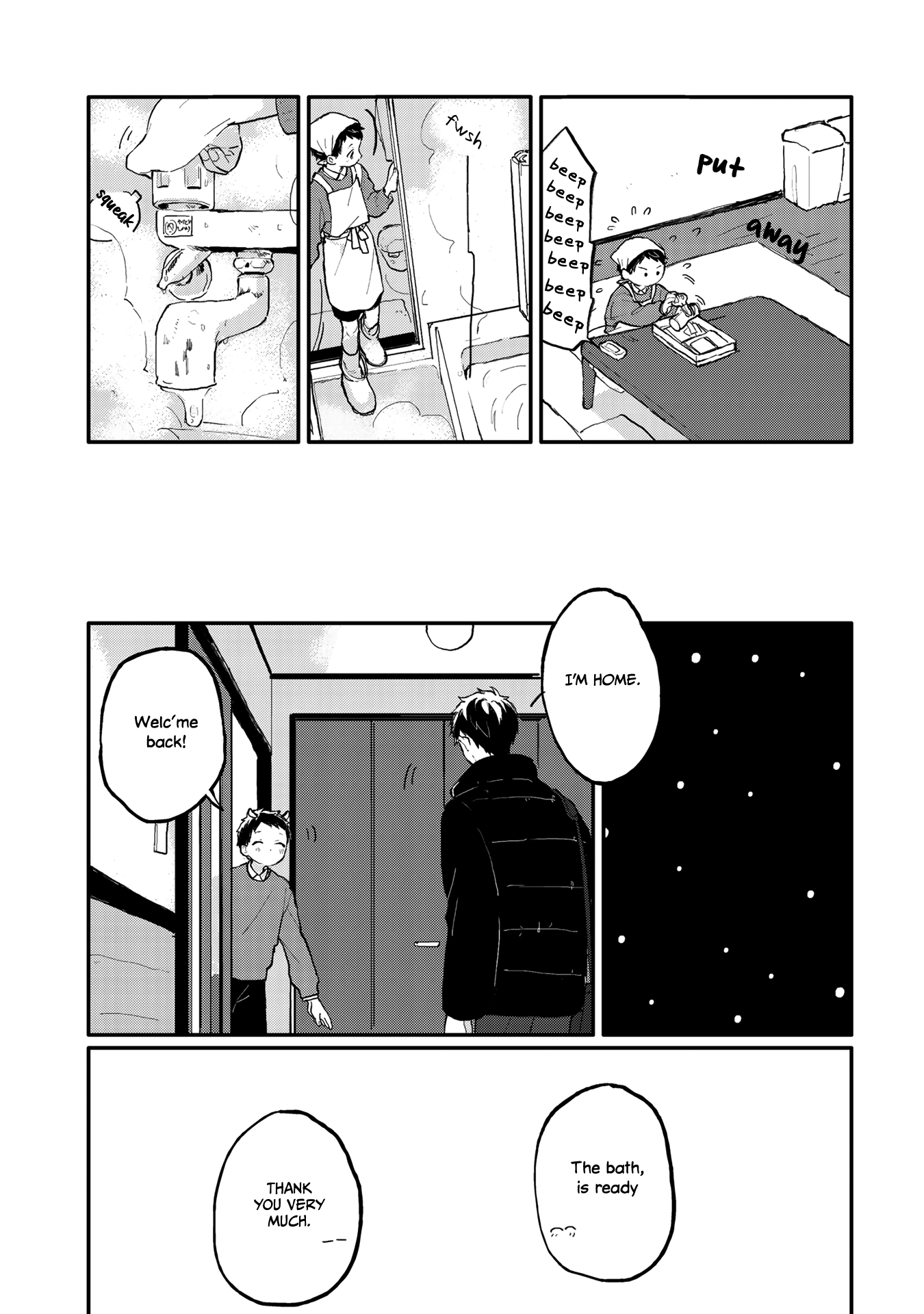 Sabi no Yume Migi Vol. 1 Ch. 5 第6页