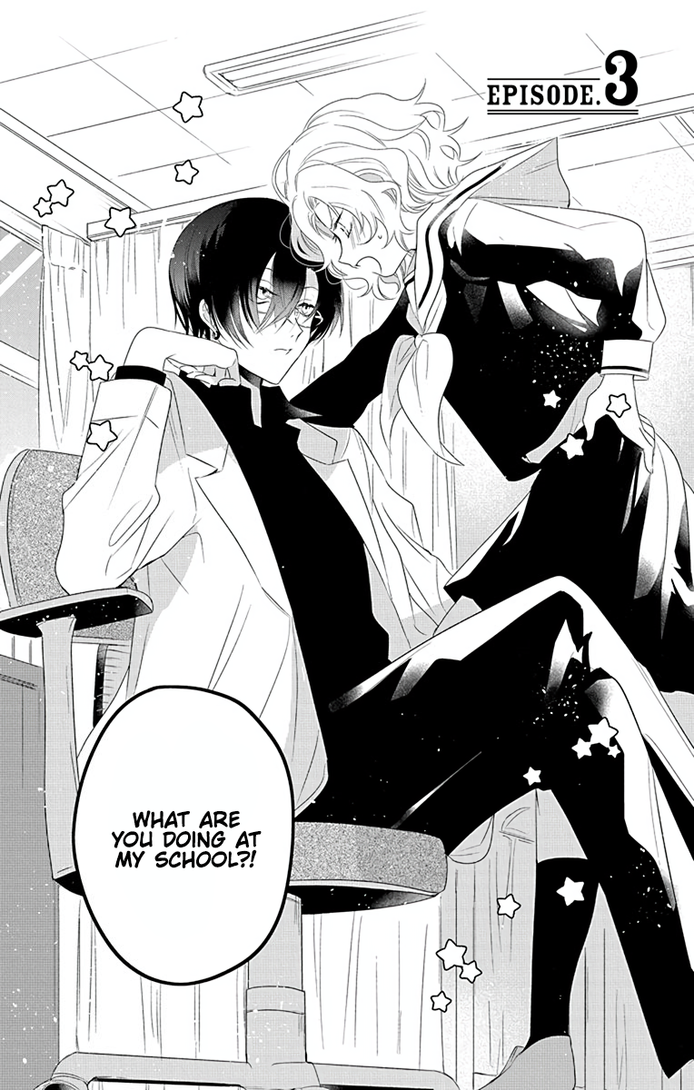 Uchi no Futeki na Gangster Vol. 1 Ch. 3 第6页