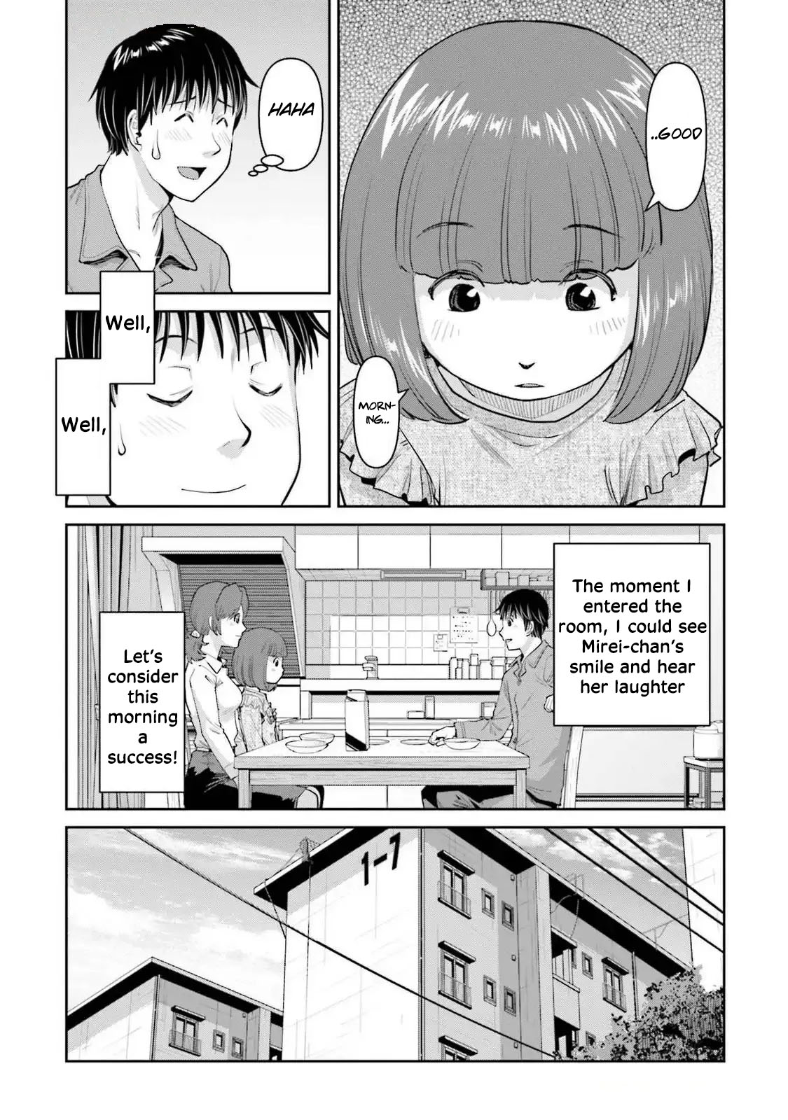Musume to Yakiniku What is Kalbi? 第4页