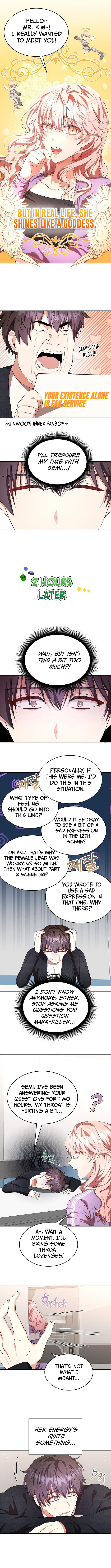 A Genius Writer's Random Workplace Vol. 1 Ch. 6 第15页