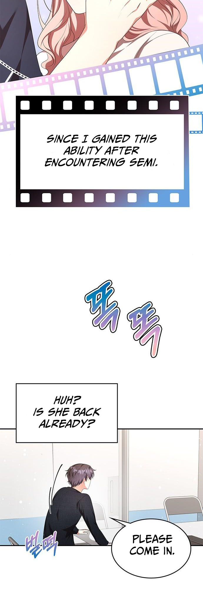 A Genius Writer's Random Workplace Vol. 1 Ch. 6 第20页