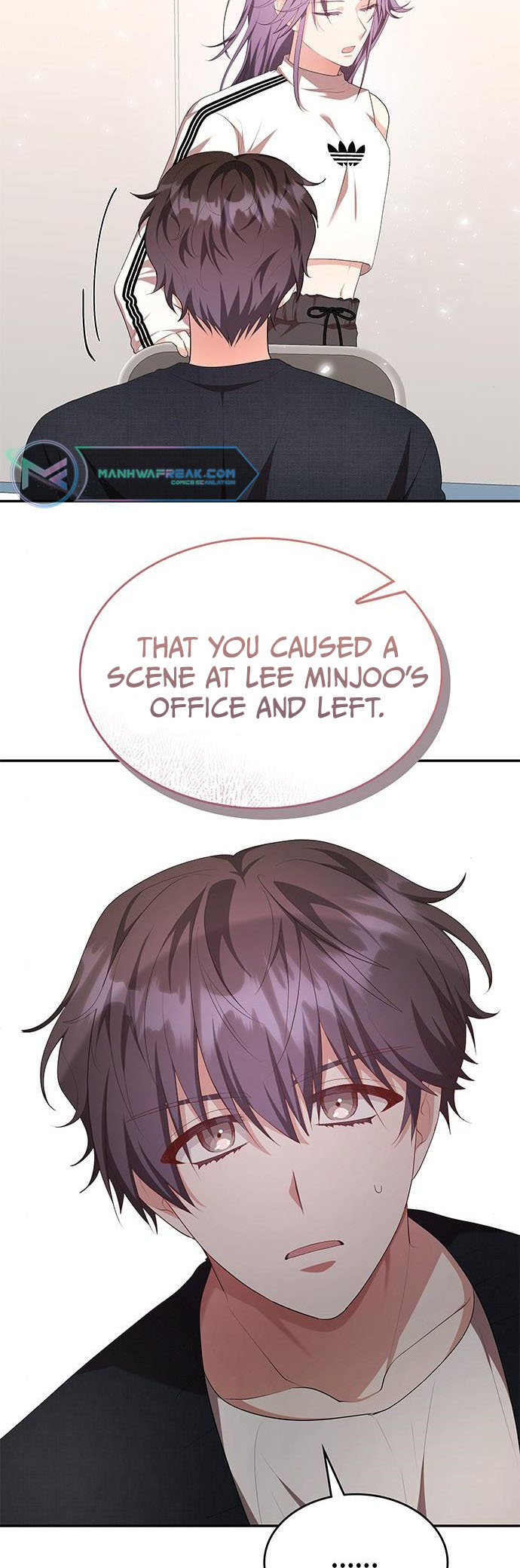 A Genius Writer's Random Workplace Vol. 1 Ch. 6 第24页