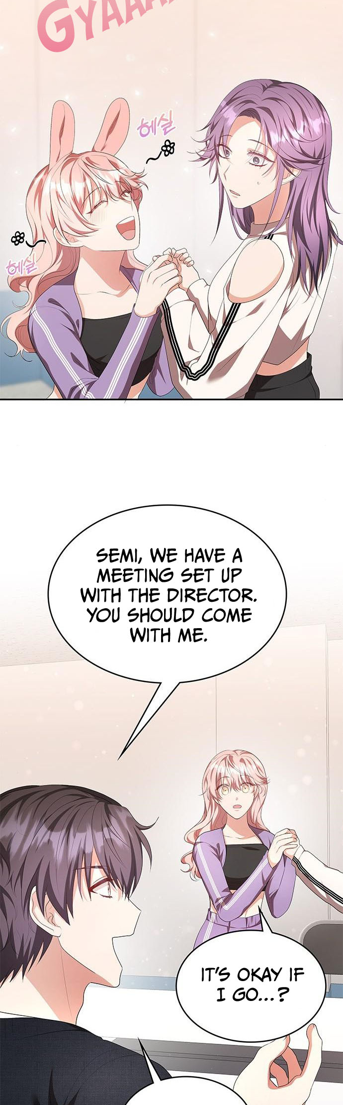 A Genius Writer's Random Workplace Vol. 1 Ch. 6 第35页