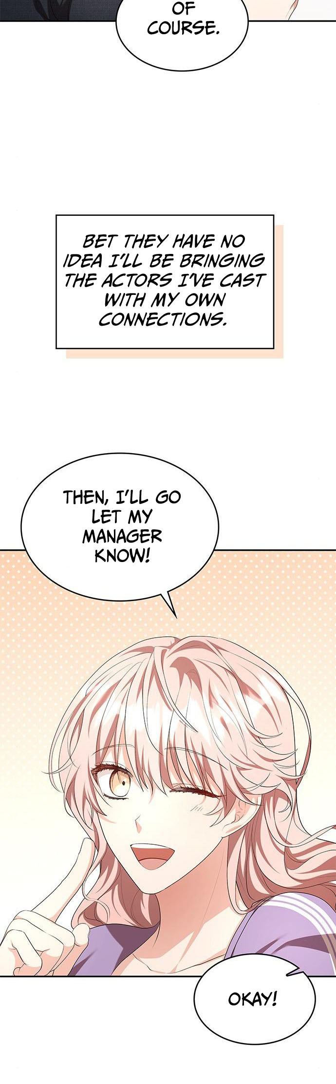 A Genius Writer's Random Workplace Vol. 1 Ch. 6 第36页
