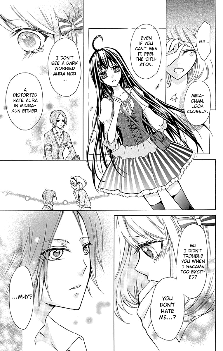 Majo to Hatsukoi Vol. 1 Ch. 4 第18页