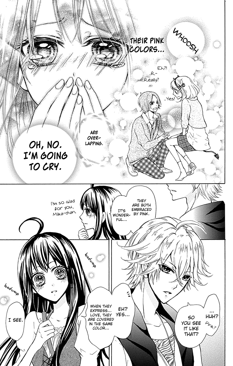 Majo to Hatsukoi Vol. 1 Ch. 4 第20页
