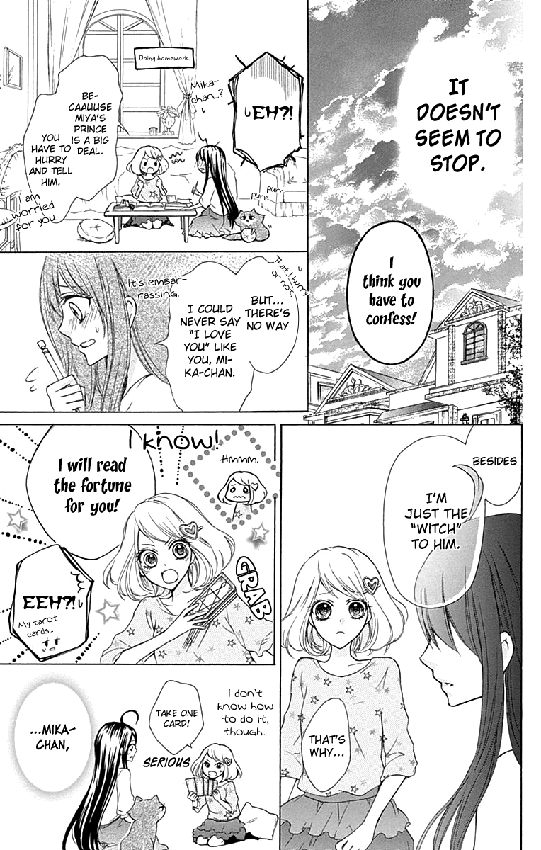 Majo to Hatsukoi Vol. 1 Ch. 4 第24页
