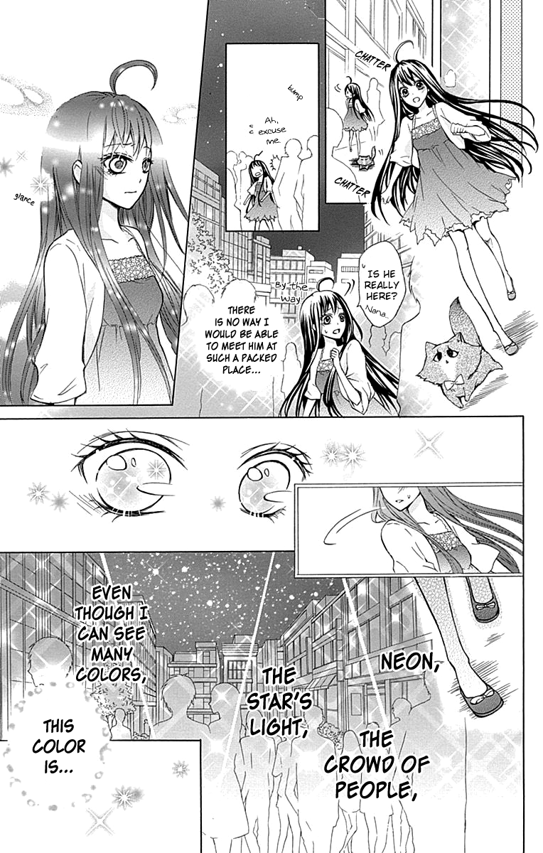 Majo to Hatsukoi Vol. 1 Ch. 4 第28页