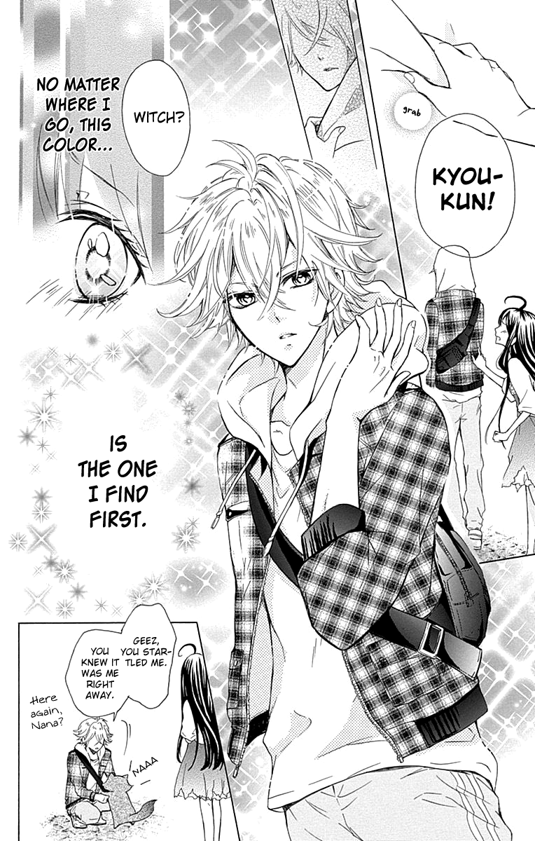 Majo to Hatsukoi Vol. 1 Ch. 4 第29页