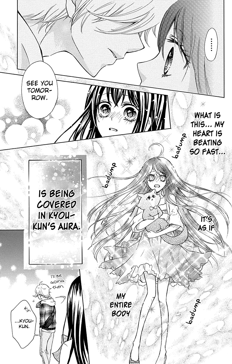 Majo to Hatsukoi Vol. 1 Ch. 4 第35页