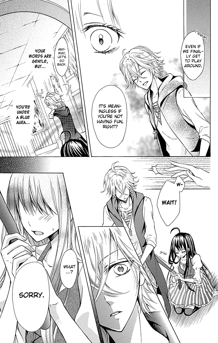 Majo to Hatsukoi Vol. 1 Ch. 4 第5页