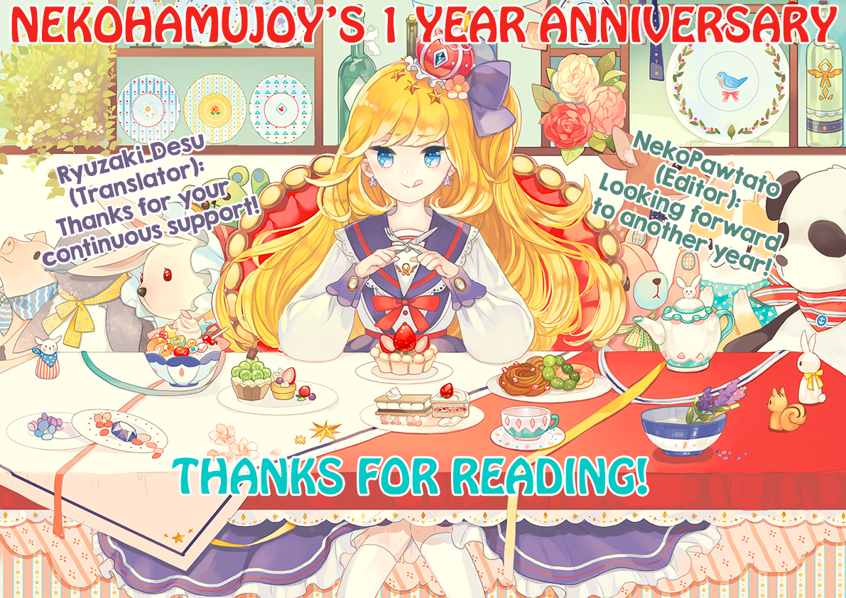Majo to Hatsukoi Vol. 1 Ch. 4 第41页