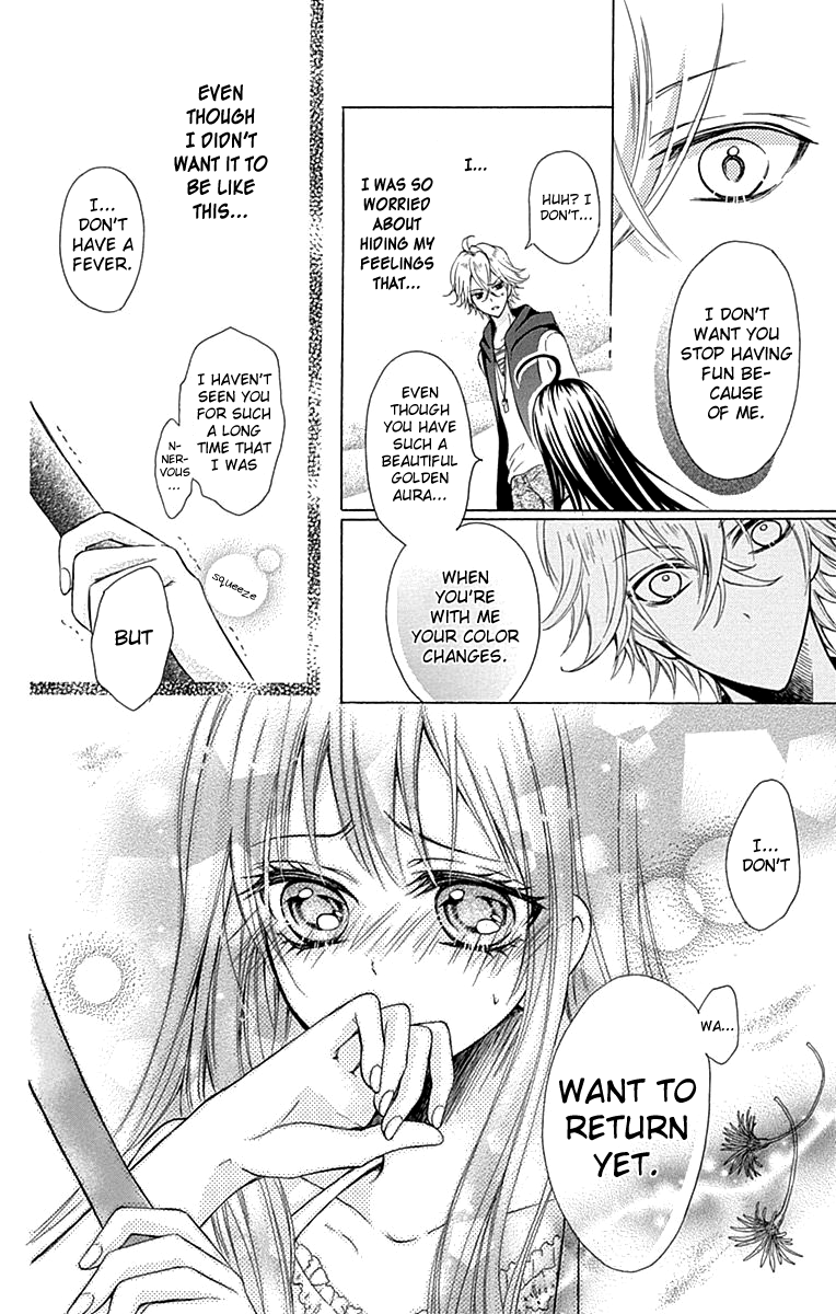 Majo to Hatsukoi Vol. 1 Ch. 4 第6页