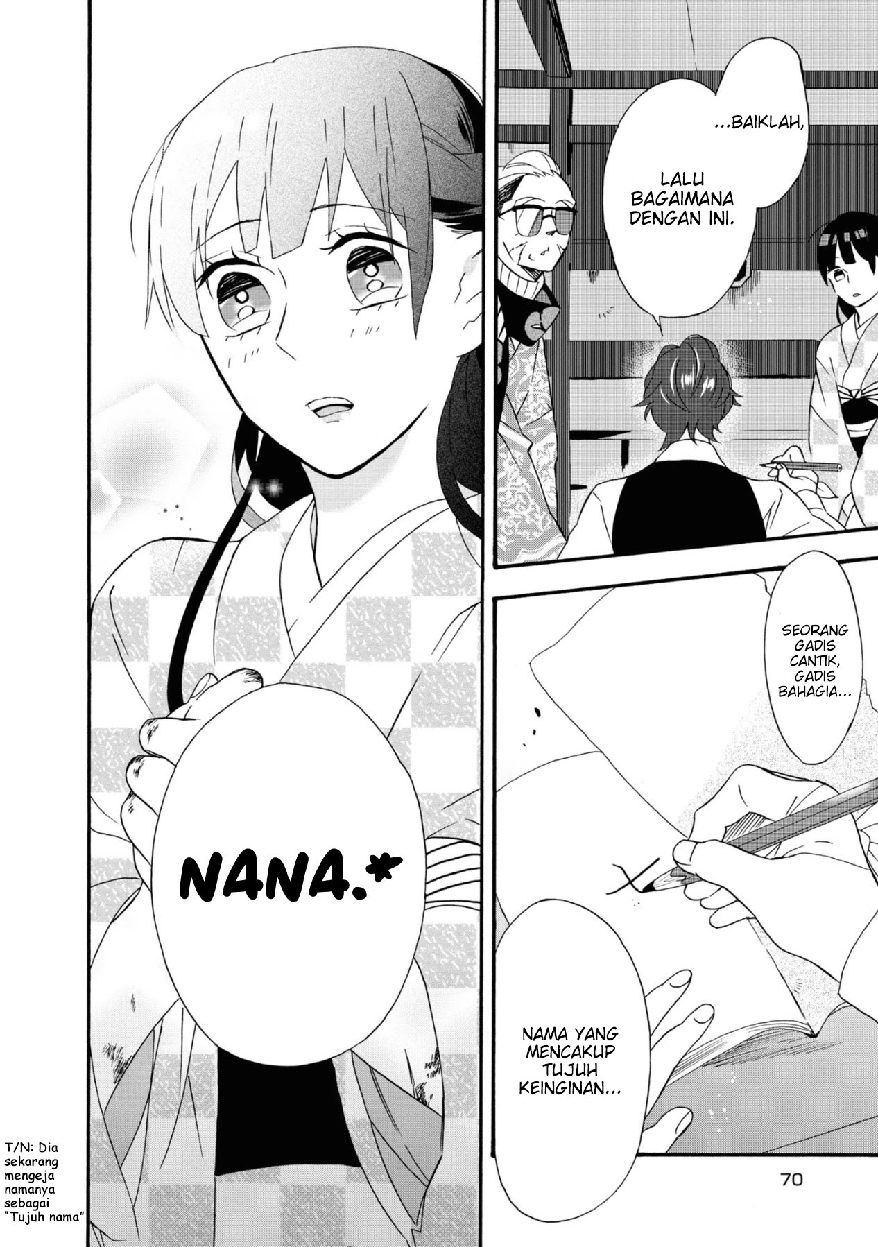 Kimi no Koe Kasih Sayang yang datang terlambat 第23页