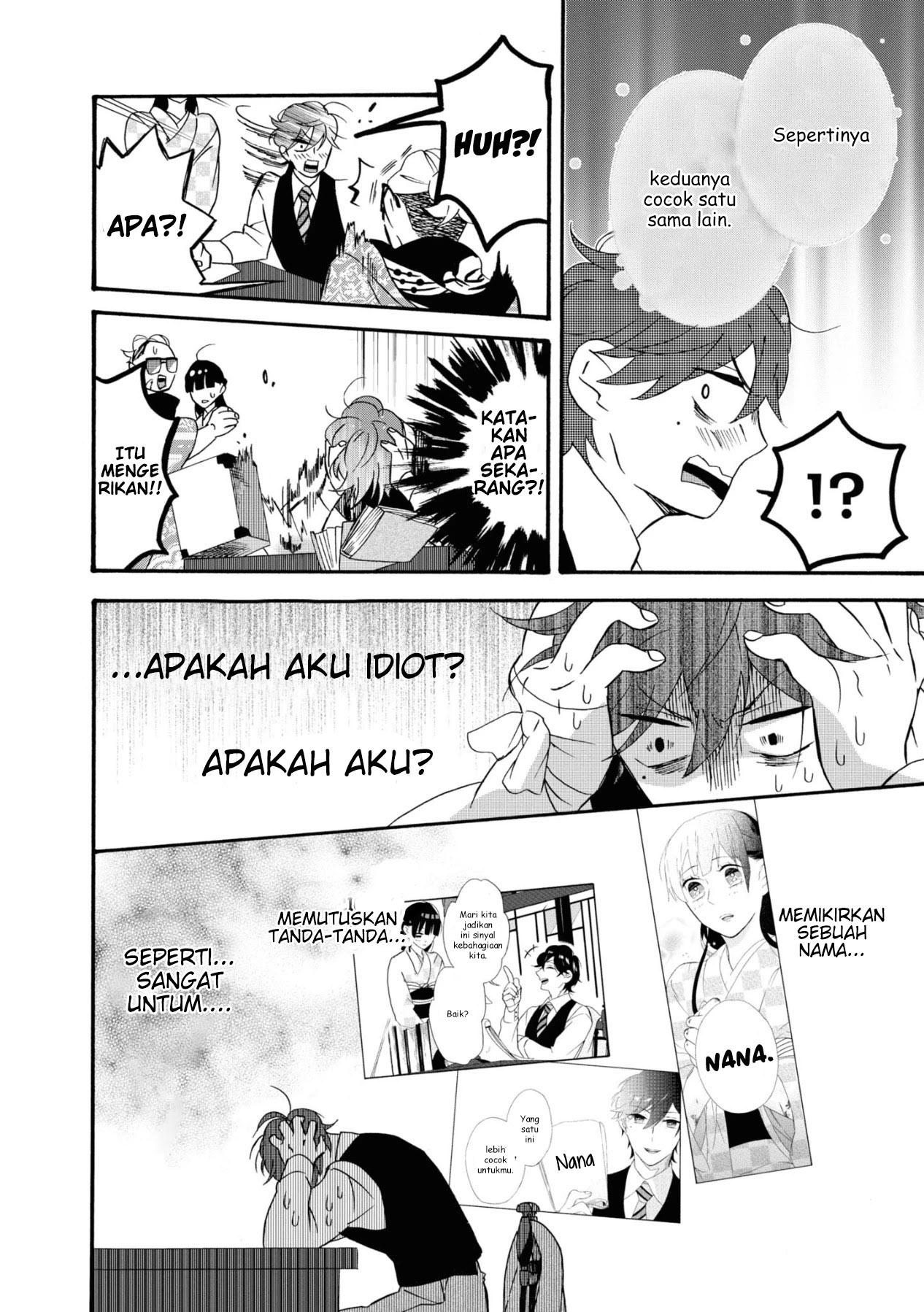 Kimi no Koe Kasih Sayang yang datang terlambat 第29页