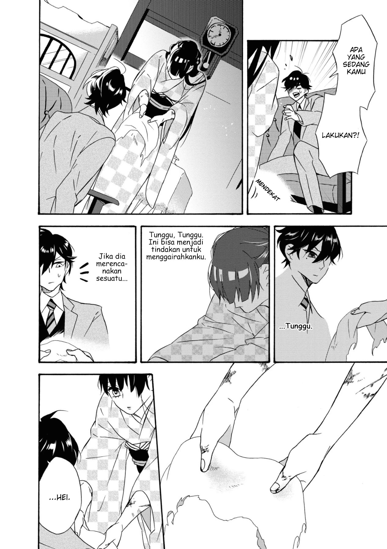 Kimi no Koe Kasih Sayang yang datang terlambat 第7页