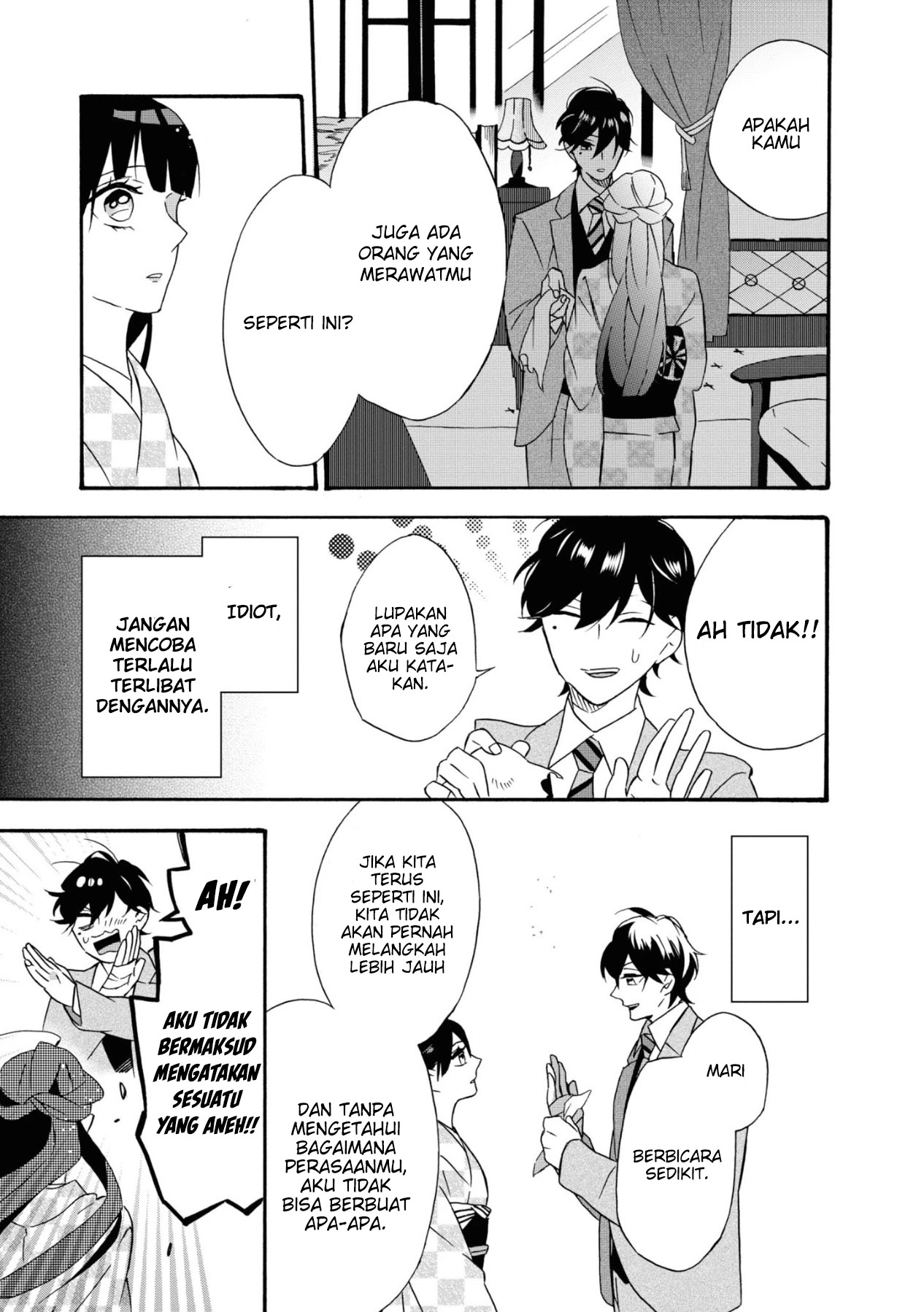 Kimi no Koe Kasih Sayang yang datang terlambat 第8页