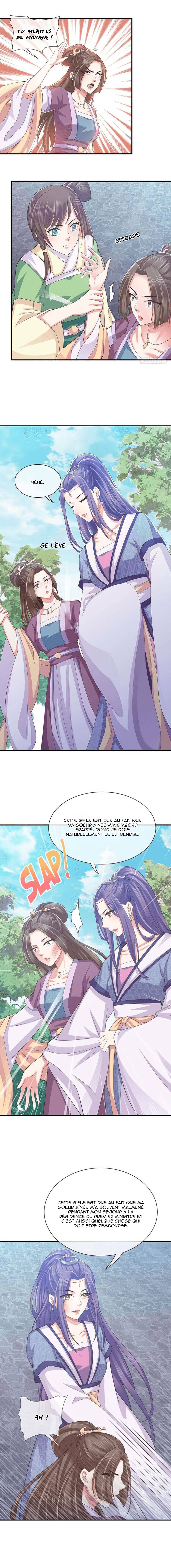 Bewitching Empress So Pampered by Her Tyrant Édit impérial pour l'alliance d'un mariage 第11页