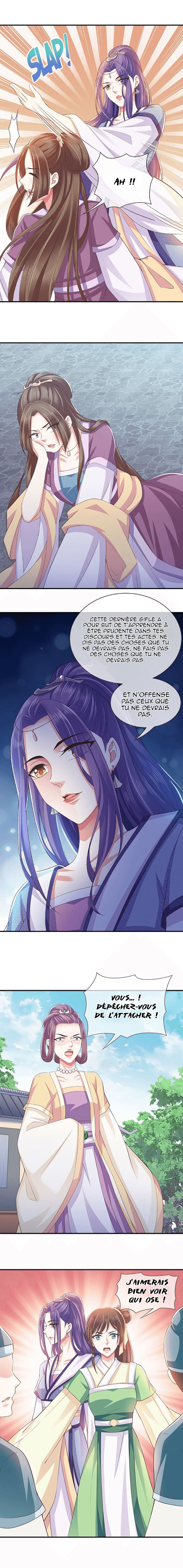Bewitching Empress So Pampered by Her Tyrant Édit impérial pour l'alliance d'un mariage 第12页
