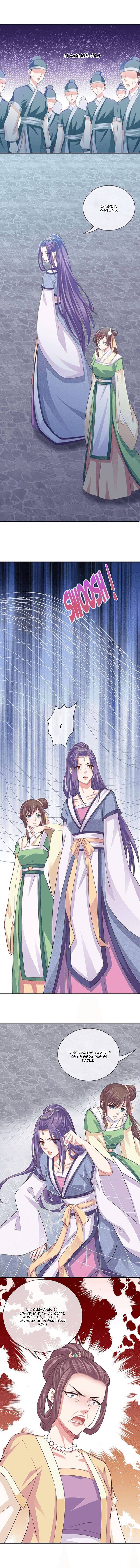Bewitching Empress So Pampered by Her Tyrant Édit impérial pour l'alliance d'un mariage 第13页