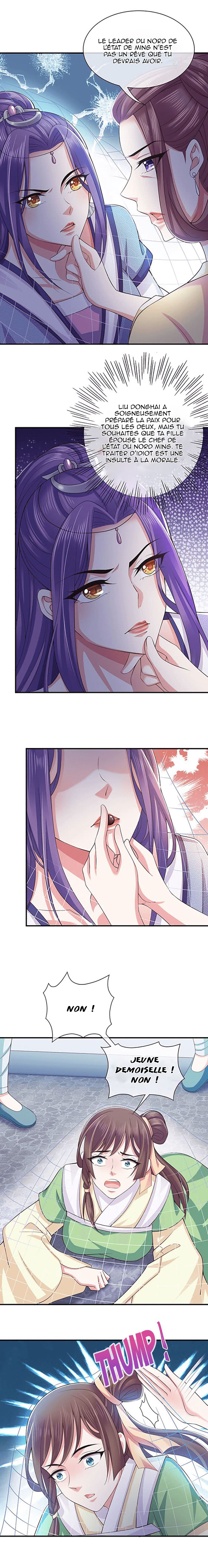 Bewitching Empress So Pampered by Her Tyrant Édit impérial pour l'alliance d'un mariage 第14页