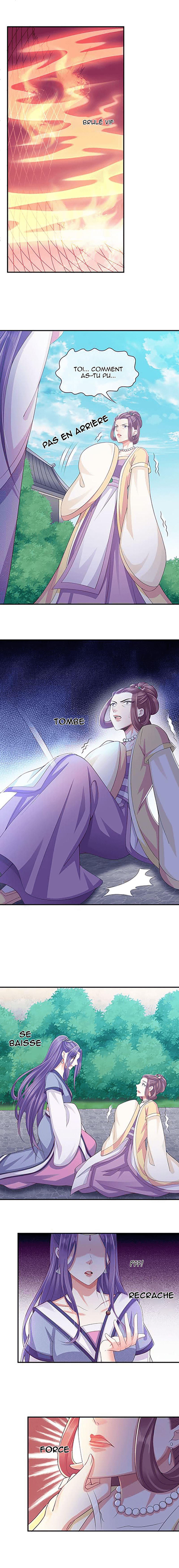 Bewitching Empress So Pampered by Her Tyrant Édit impérial pour l'alliance d'un mariage 第16页