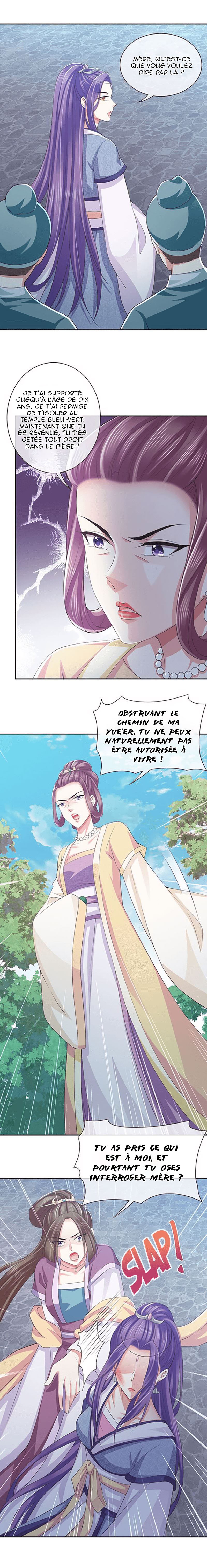 Bewitching Empress So Pampered by Her Tyrant Édit impérial pour l'alliance d'un mariage 第10页
