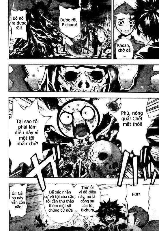 Defense Devil Vol. 1 Ch. 1 第14页