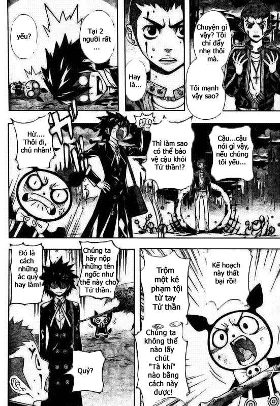 Defense Devil Vol. 1 Ch. 1 第16页