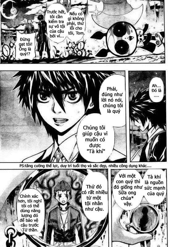 Defense Devil Vol. 1 Ch. 1 第17页