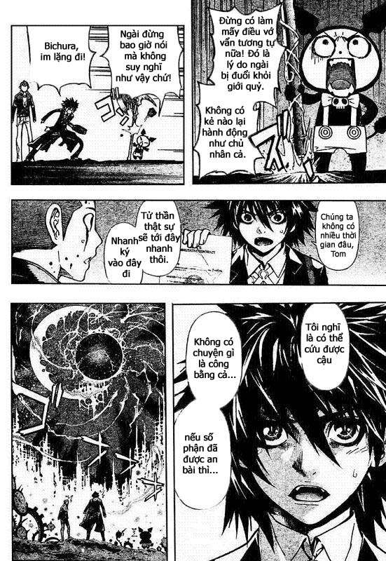 Defense Devil Vol. 1 Ch. 1 第18页