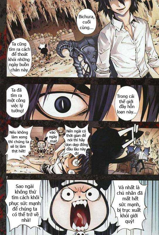 Defense Devil Vol. 1 Ch. 1 第3页