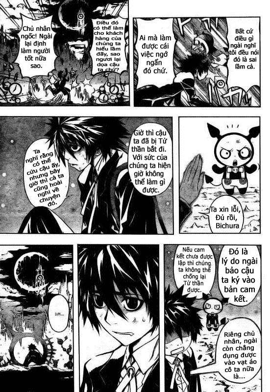 Defense Devil Vol. 1 Ch. 1 第21页