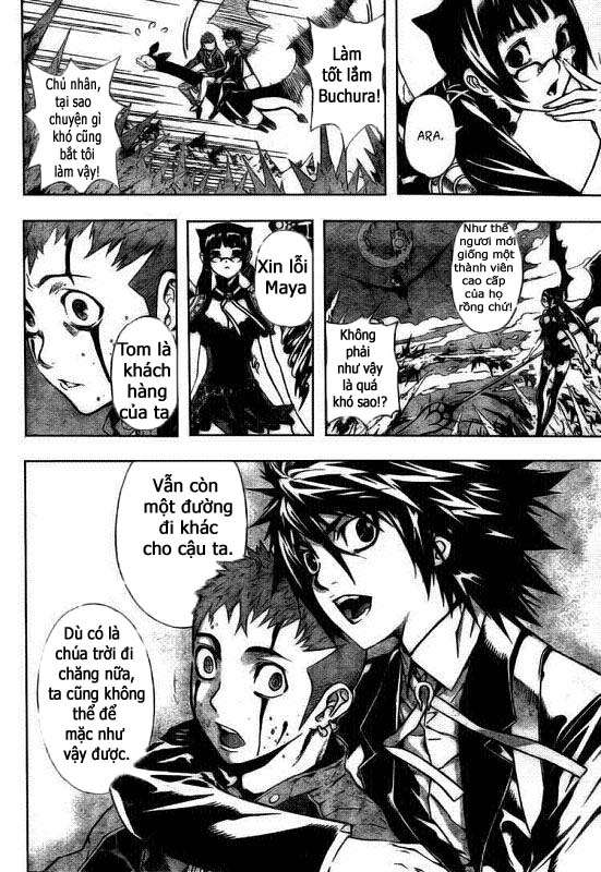 Defense Devil Vol. 1 Ch. 1 第24页