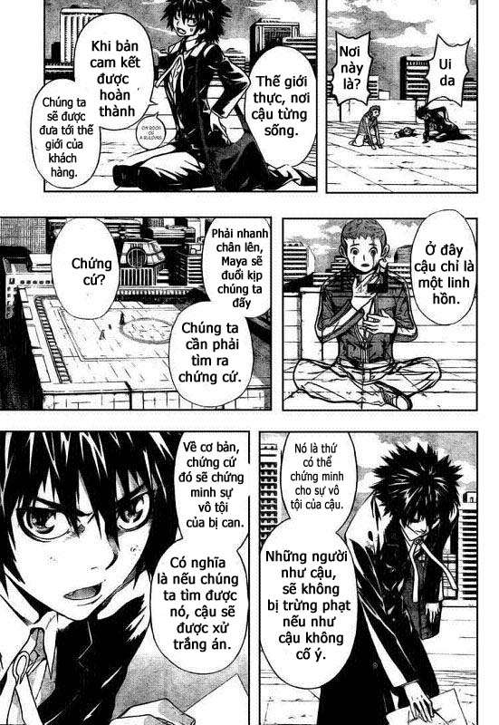 Defense Devil Vol. 1 Ch. 1 第29页