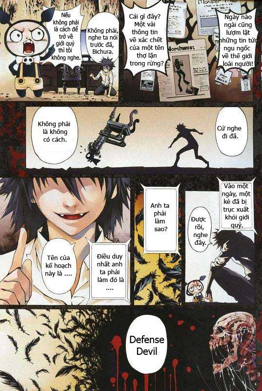 Defense Devil Vol. 1 Ch. 1 第4页