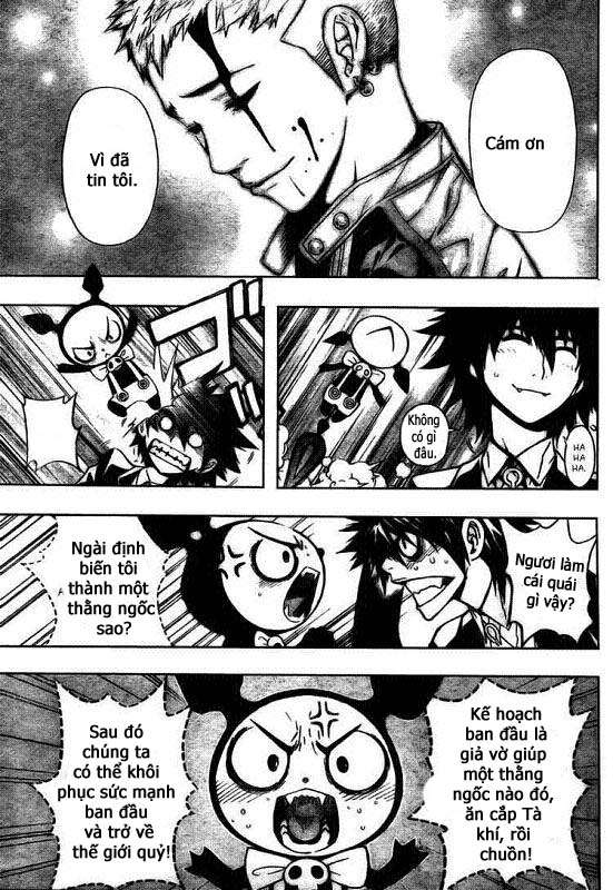 Defense Devil Vol. 1 Ch. 1 第31页