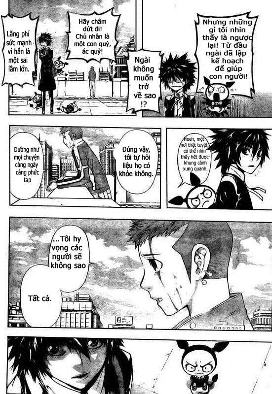 Defense Devil Vol. 1 Ch. 1 第32页
