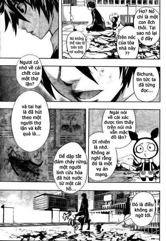 Defense Devil Vol. 1 Ch. 1 第41页