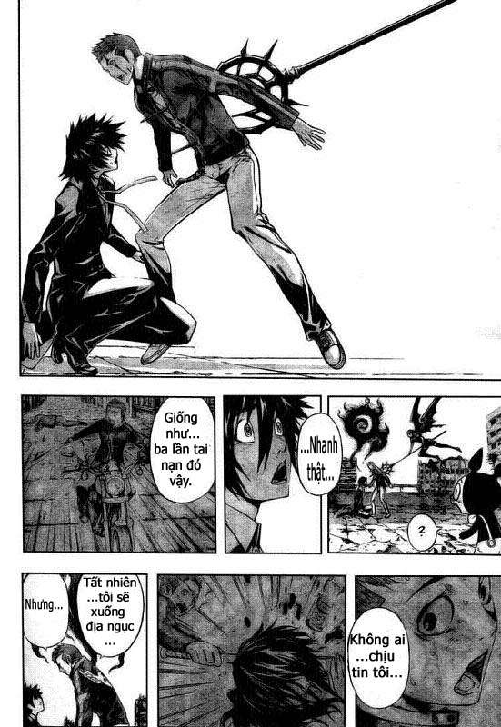 Defense Devil Vol. 1 Ch. 1 第55页